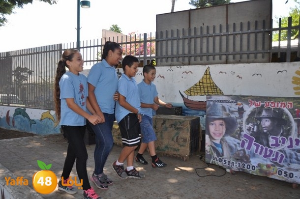 schoool okhowa 3arafa (42).JPG